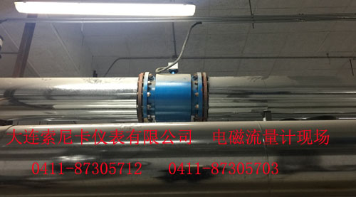 電磁流量計圖片